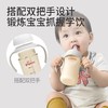 贝亲自然实感I宽口径PPSU双把手奶瓶330mL(LL号奶嘴) 商品缩略图4