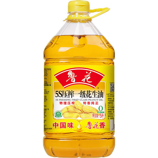 鲁花花生油5L 商品图0