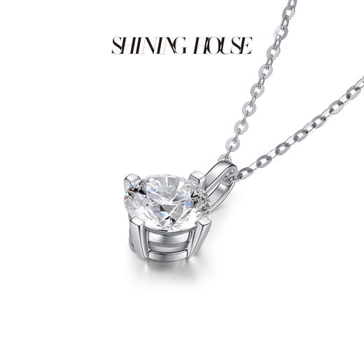 【预售】ShiningHouse[培育] 18k金钻石项链 圆钻形1克拉钻人工真钻人造钻石K金项链可调节简约四爪钻石项链悦己送礼臻选【此商品不支持7天无理由退货退款】预计3日发货 商品图2