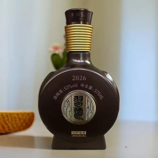 【新品品鉴】习酒 窖藏1988 V I P 品鉴 酱香型白酒 53度 375ml*9瓶整箱 商品图0