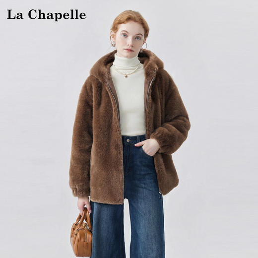 天猫同步【皮毛一体】拉夏贝尔/La Chapelle下摆抽绳毛毛连帽上衣外套轻奢高级感温暖厚实不显臃肿 商品图0