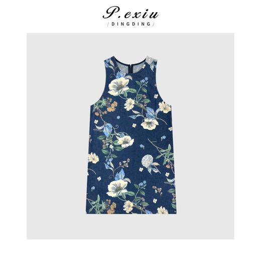 04-1潘依绣丁丁宠粉气质晕染印花背心圆领连衣裙Q6412 商品图0