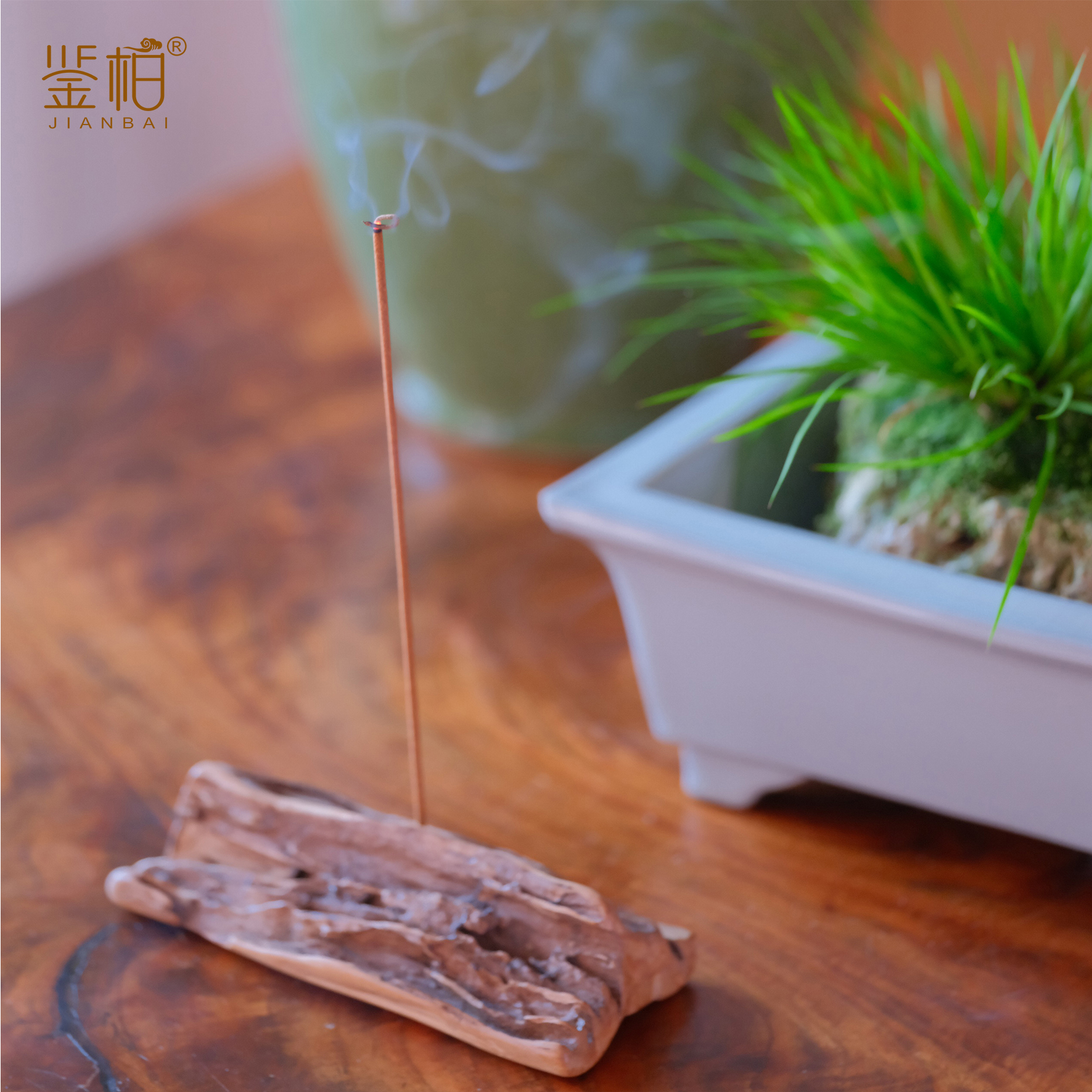 「鉴柏」老山檀手工香插