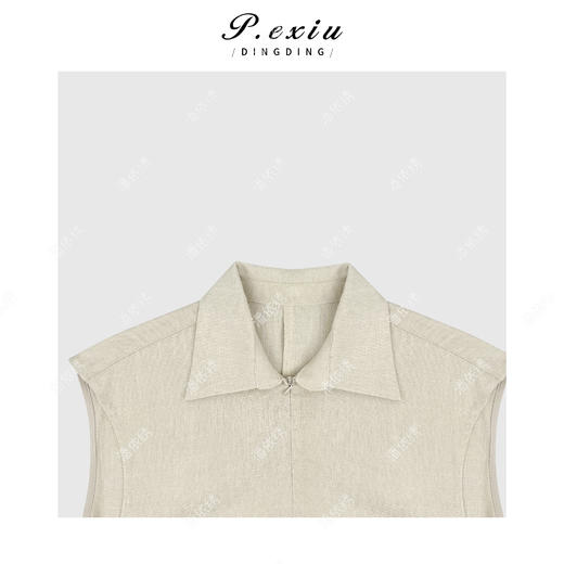 04-3潘依绣丁丁宠粉极简主义高级感V领连衣裙Q4618 商品图2