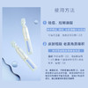 脸蛋更嫩滑 1盒尝鲜装！UNILIPO研知有理 水杨酸控油次抛精华液1ml*30支/痘肌/油性肌 商品缩略图3