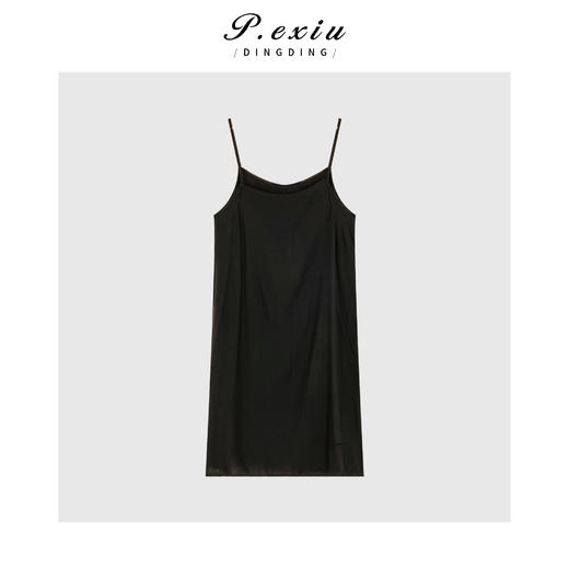 04-3潘依绣丁丁宠粉韩系设计款小飞袖连衣裙Q9610 商品图2