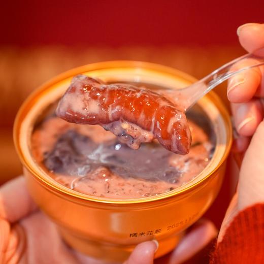 一鸣娟姗奶精炖花胶碗 商品图3