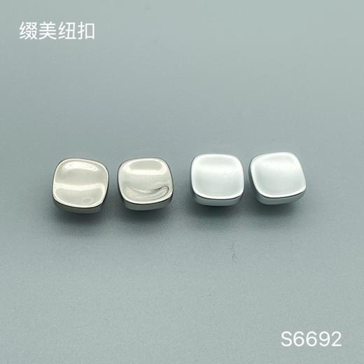 S6692(整包购买) 商品图1
