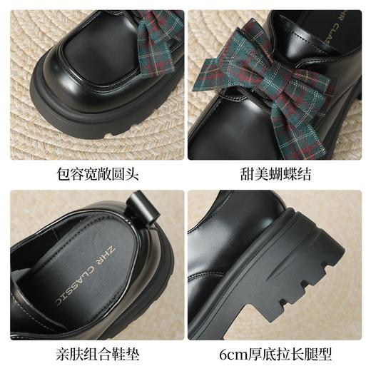 ZHR则则厚底增高蝴蝶结单鞋2026新款英伦单鞋复古小皮鞋洋气女鞋 商品图4