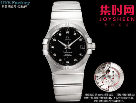 经典传承，卓越新生——欧米茄OVS星座情侣系列 情侣机械腕表 对版摆轮带砝码螺丝 双T黑摆轮 表盘尺寸：男款38mm 女款27mm 商品图4