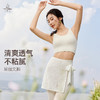 梵美人 F3130 瑜伽文胸 可拆卸胸垫 莱卡云柔 商品缩略图3