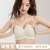 【小胸显大❗️磨毛柔软】暖肌轻柔磨毛条纹杯内衣女小胸聚拢显胸大提拉软支撑防下垂文胸罩。jc 商品缩略图2