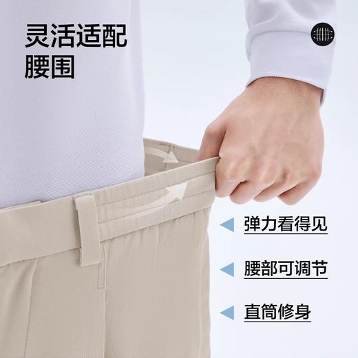 【针织弹力/调节腰头】柒牌男装休闲针织长裤柔软舒适男士裤子130H71510 商品图2