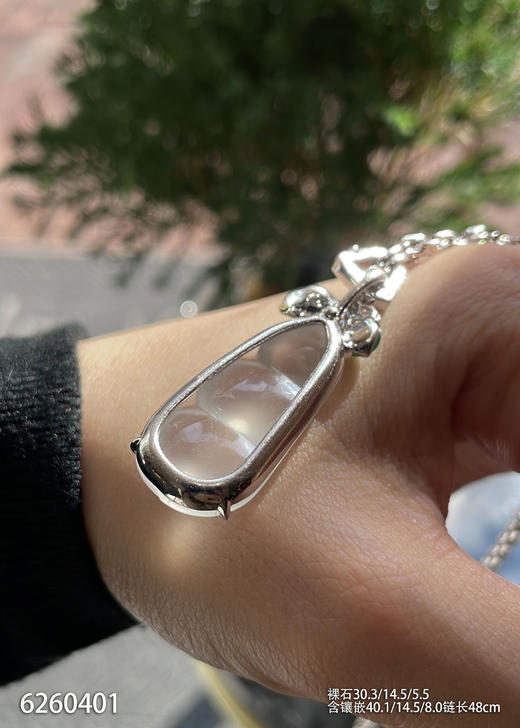 6260401，福豆吊坠。具体价格微信咨询 商品图6