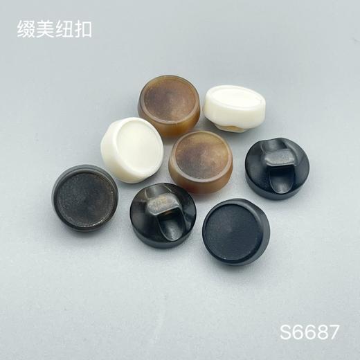 S6687(整包购买) 商品图1