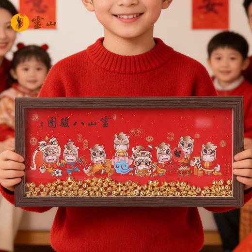 灵山八骏图相框摆台 商品图3