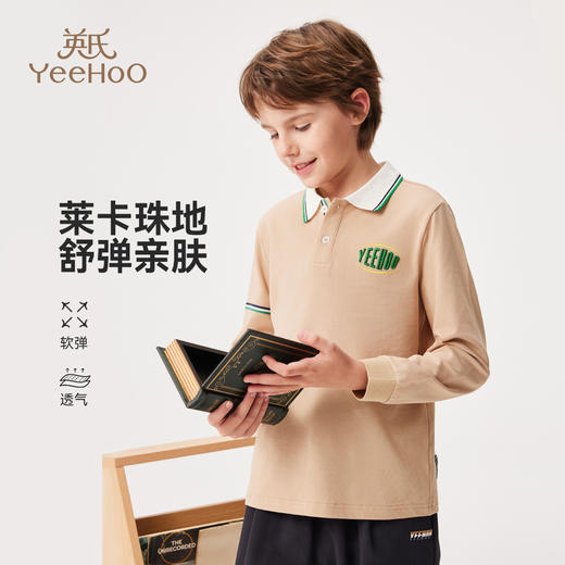 【英氏】【110-175】男童春秋长袖polo衫 商品图0