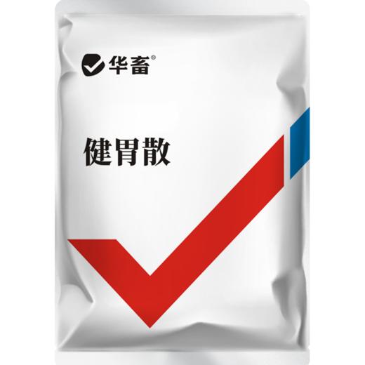 华畜健胃散兽药牛羊反刍消食散兽用积食开胃健脾猪鸡鸭促长促消化 商品图5