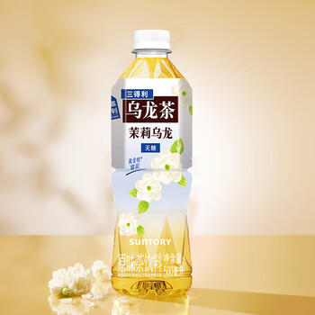 三得利 茉莉花茶微甜乌龙茶饮料 500ml*15瓶 整箱装 0能量0脂 商品图2