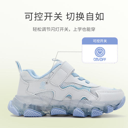 泰兰尼斯春款小童段女童炫酷闪灯鞋T01D3A2629 商品图2