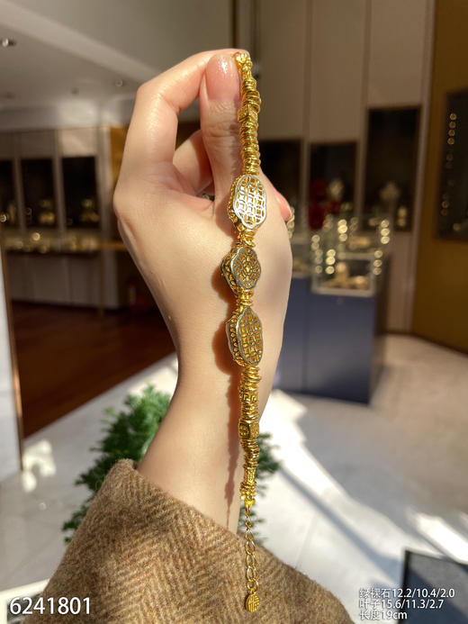6241801，叶子手链。具体价格微信咨询 商品图5