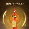 【祈愿吉品】张天师铜葫芦挂饰黄铜吉祥物大门挂件 商品缩略图3