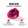 花田玑密冻干玫瑰鲜花茶【山东必买好品】 商品缩略图2