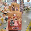 鬼灭之刃中国限定版国风服饰盲盒立牌 商品缩略图0