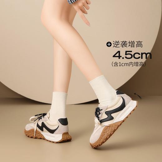 ZHR【真皮舒适】二层猪皮德训鞋内增高2026春季新款休闲运动鞋女 商品图1