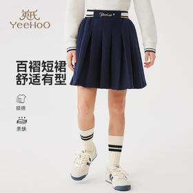 【英氏】【130-170】女童半身裙百褶裙