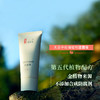 微益邦无患子玫瑰植物洁面膏 商品缩略图0