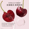 【光感面霜】暗沉肌 熬夜肌必备 天然焕亮  抗糖因子精准焕肤 乳霜质地 柔润发光 光感透亮精华霜（50g） 商品缩略图2