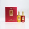 【品年酒】五粮液尊酒尊礼52度500ml*2瓶 商品缩略图0