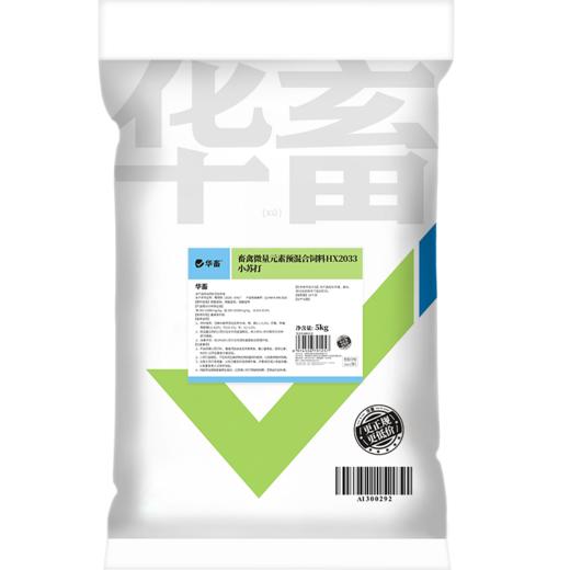 华畜兽用小苏打 中和胃酸健胃增产 猪鸡牛羊通用 商品图5