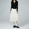 西遇法式不规则荷叶边半身裙女2026年春季新款高腰网纱拼接蛋糕裙E0060121 商品缩略图2