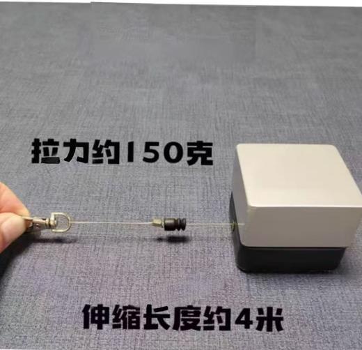 【OUSM】  拉纸器 商品图0