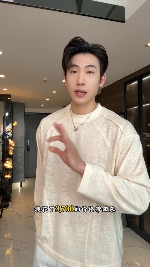 J678SDSA男士秋冬新款痞帅男装韩版纯色解构褶皱圆领长袖T恤百搭舒适 商品图0