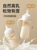 贝亲自然离乳重力球吸管奶瓶240mL-经典款(6月+)包邮 商品缩略图0