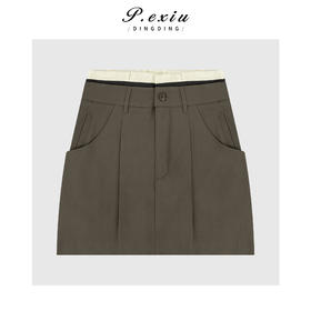 04-3潘依绣丁丁宠粉撞色双层腰头西装半身裙Q6941