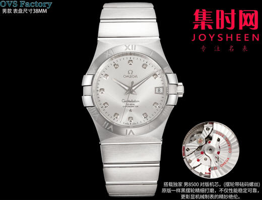 经典传承，卓越新生——欧米茄OVS星座情侣系列 情侣机械腕表 对版摆轮带砝码螺丝 双T黑摆轮 表盘尺寸：男款38mm 女款27mm 商品图4