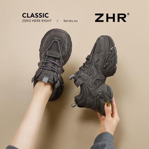 ZHR则则厚底老爹鞋女2025秋冬新款灰色增高运动鞋透气网面休闲鞋 商品图7