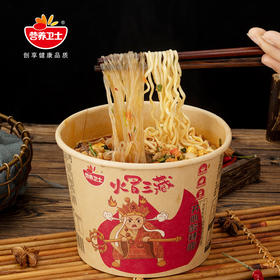 卫士火冒三藏酸辣粉面【山东必买好品】