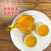 竹小茶丨陈年寿眉 福鼎白茶 2017年原料 一级 100g 竹编篓包装 商品缩略图4