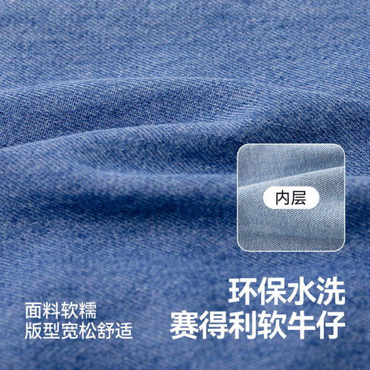 嘟嘟家儿童裤子宝宝春秋长裤女童春季牛仔裤男童新款童装婴儿衣服6AKZ027 商品图3