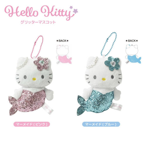日本三丽鸥Sanrio闪片美人鱼KT玩偶挂件 商品图0
