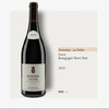Les Petits Lieux Bourgogne Pinot Noir 2023伯禄酒庄黑皮诺干红葡萄酒2023 商品缩略图0