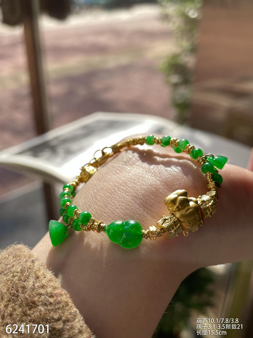 6241701，葫芦手链。具体价格微信咨询 商品图8