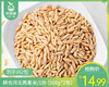 耕也河北燕麦米/1份（500g*2包）生产日期：26年2月 商品缩略图0