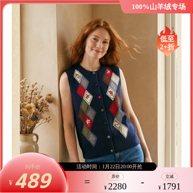 【咕咕同款】KINGDEER/KD25春夏新款气质时尚休闲圆领开衫羊绒马甲 约174g L805877复古奶奶风100%山羊绒鹿王