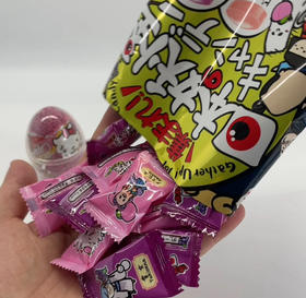 妖怪合集桃子葡萄味糖果